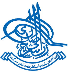 BISE Sargodha logo